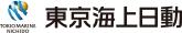 東京海上日動火災保険株式会社