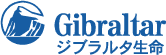 ジブラルタ生命保険株式会社