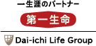 第一生命保険株式会社